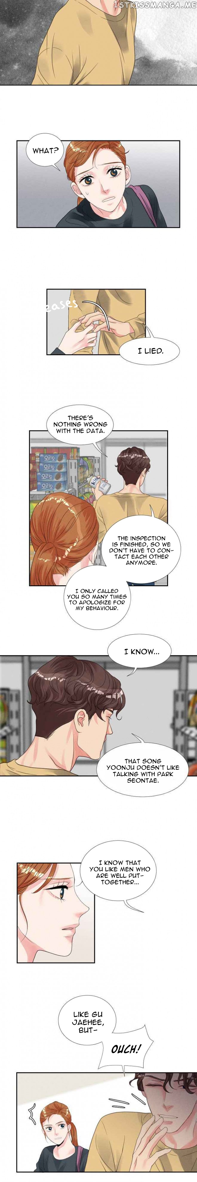 Restrain - Manga chapter 30 - page 9