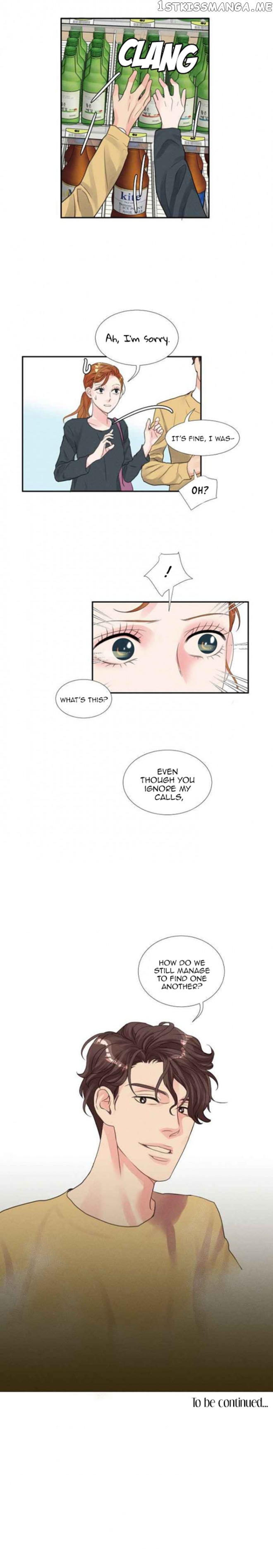 Restrain - Manga chapter 29 - page 17