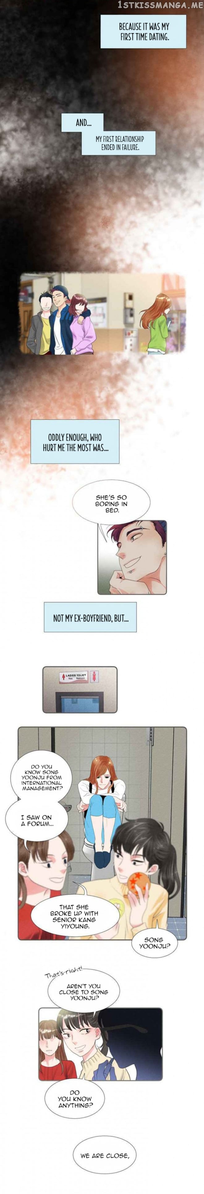 Restrain - Manga chapter 29 - page 6
