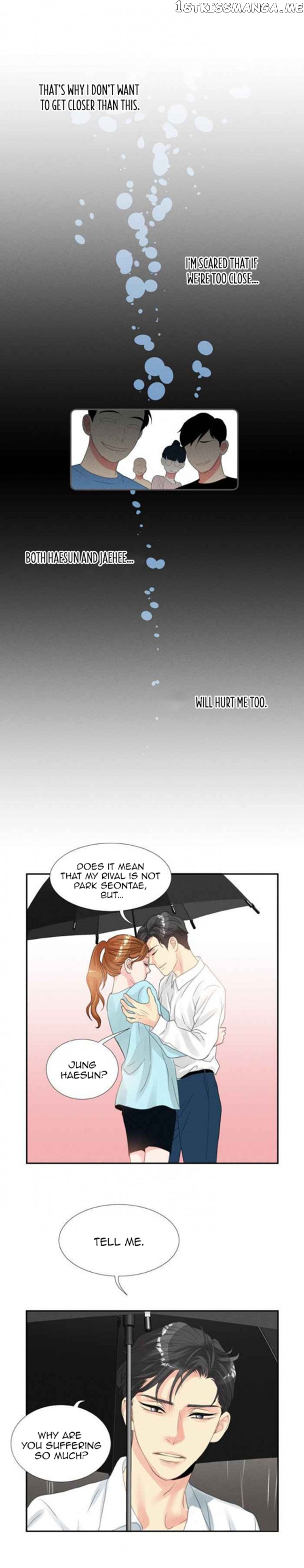 Restrain - Manga chapter 28 - page 16