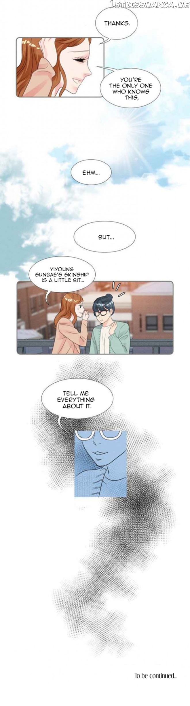 Restrain - Manga chapter 28 - page 18