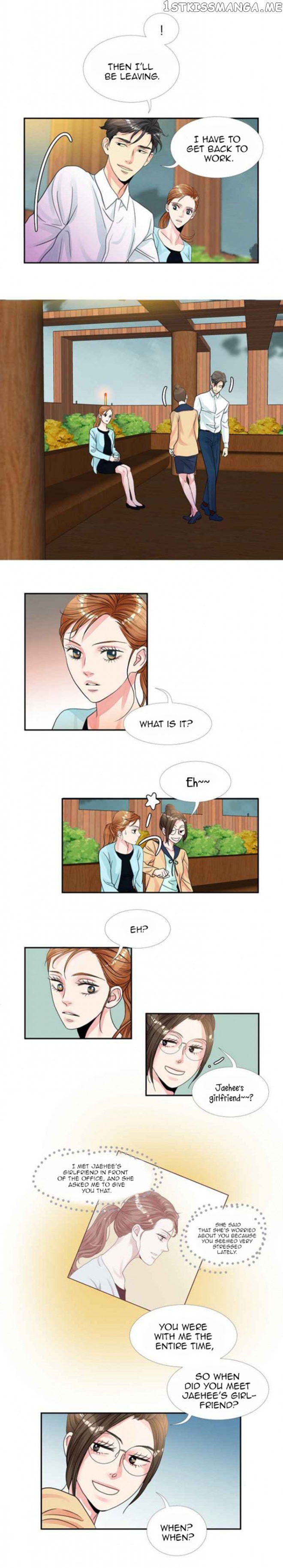 Restrain - Manga chapter 28 - page 7