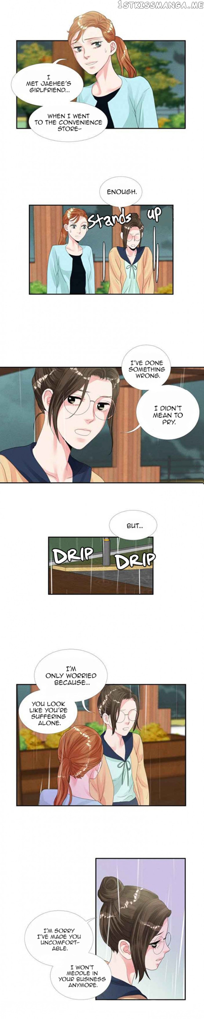 Restrain - Manga chapter 28 - page 9