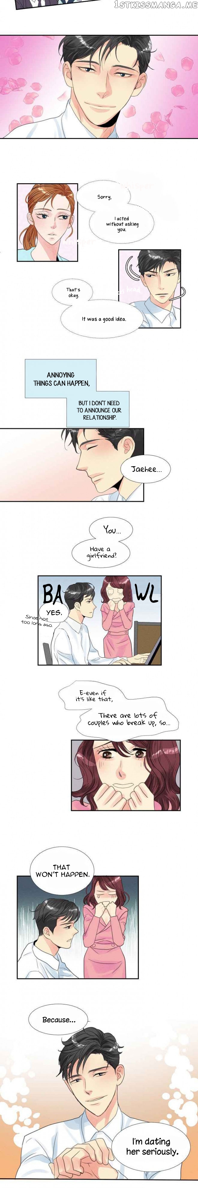 Restrain - Manga chapter 27 - page 10