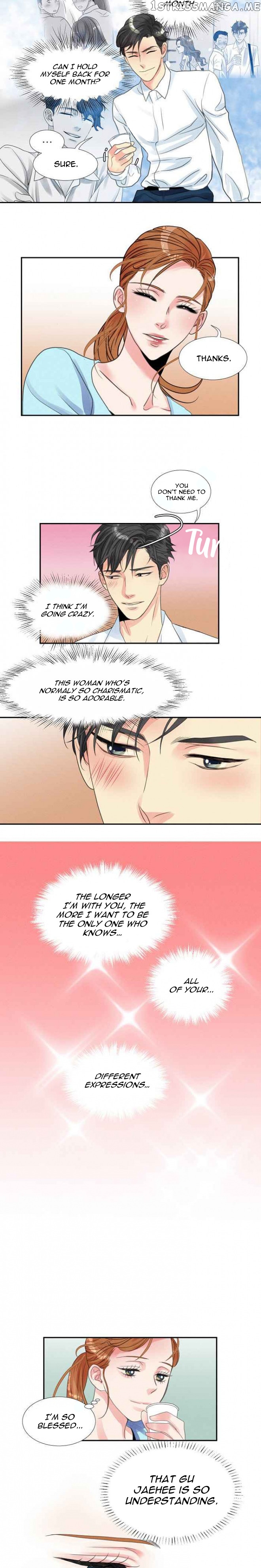 Restrain - Manga chapter 27 - page 14
