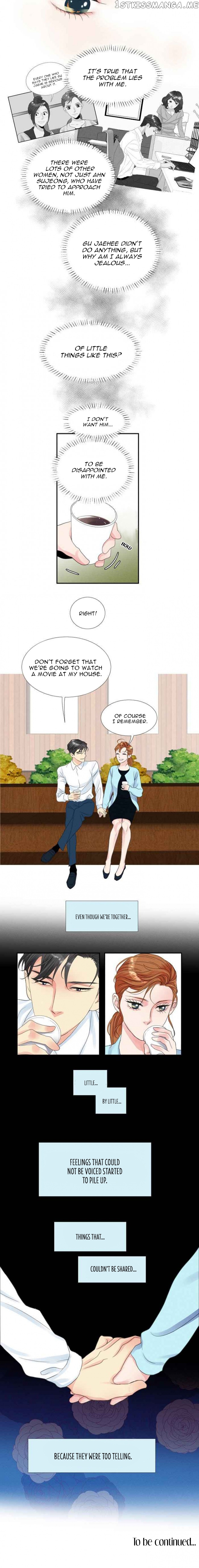 Restrain - Manga chapter 27 - page 15
