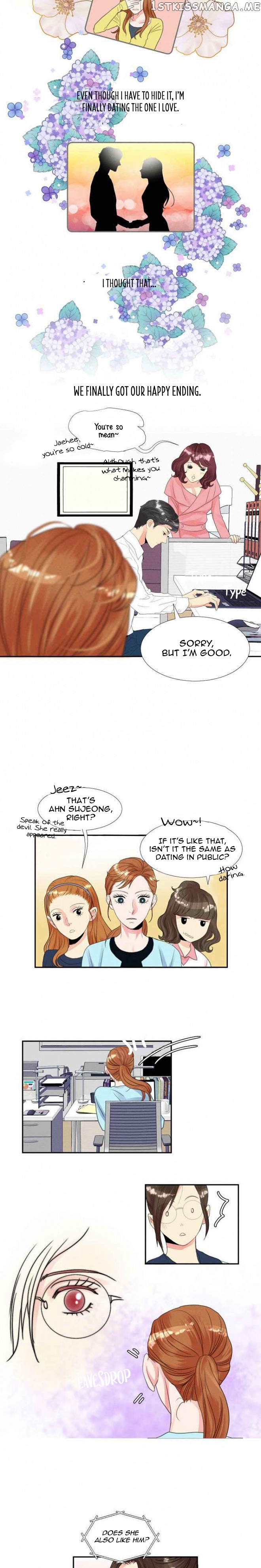 Restrain - Manga chapter 27 - page 6