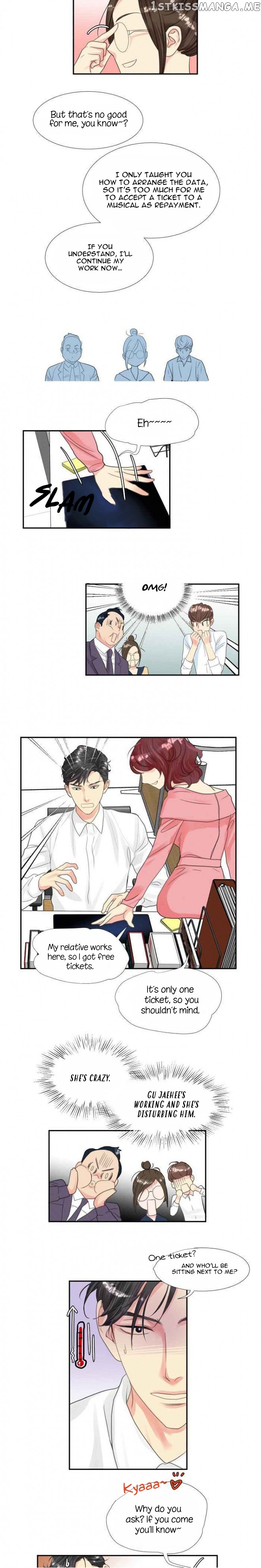 Restrain - Manga chapter 27 - page 7