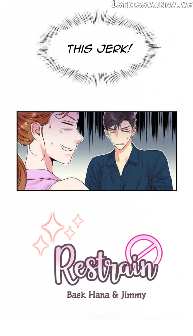 Restrain - Manga chapter 25 - page 5