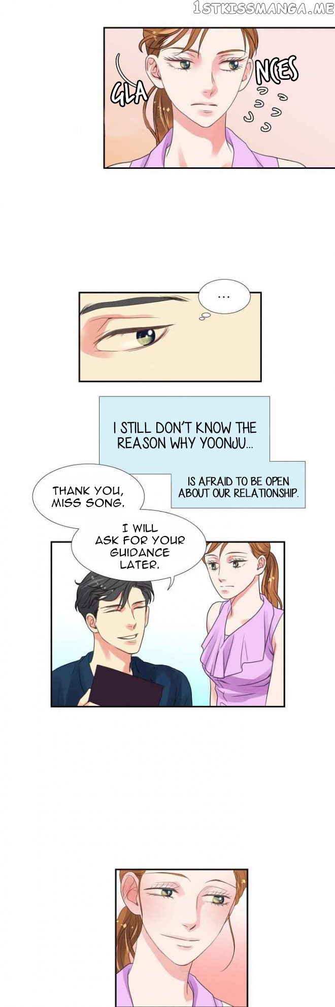 Restrain - Manga chapter 23 - page 11