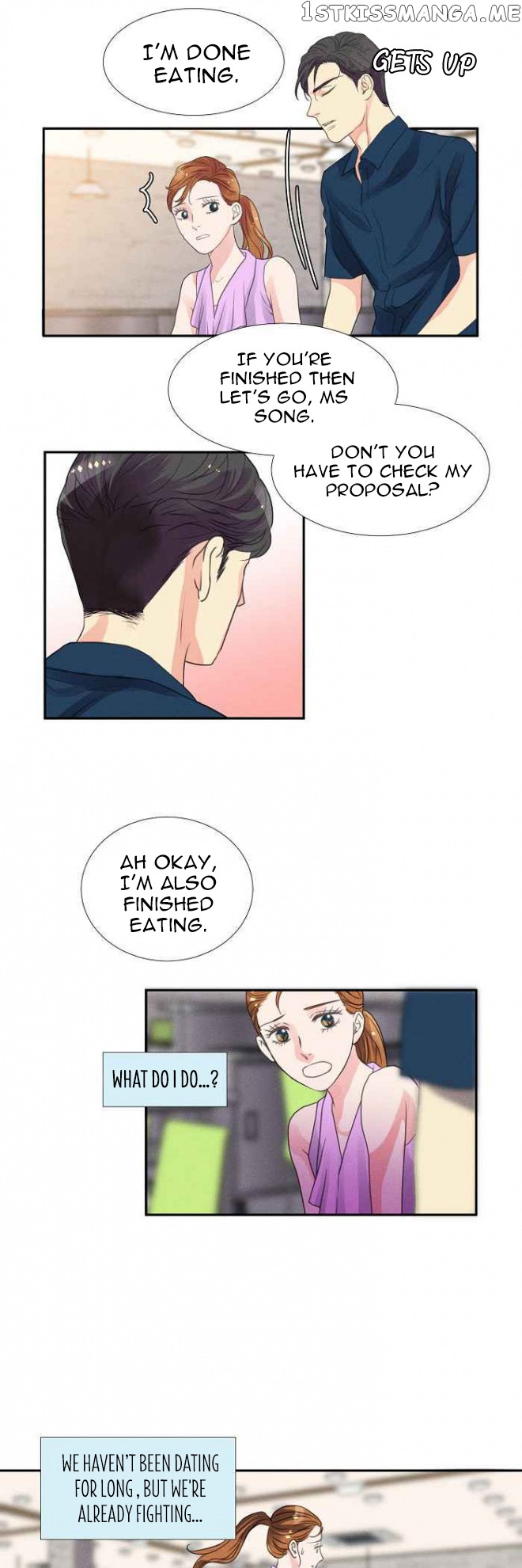 Restrain - Manga chapter 23 - page 15