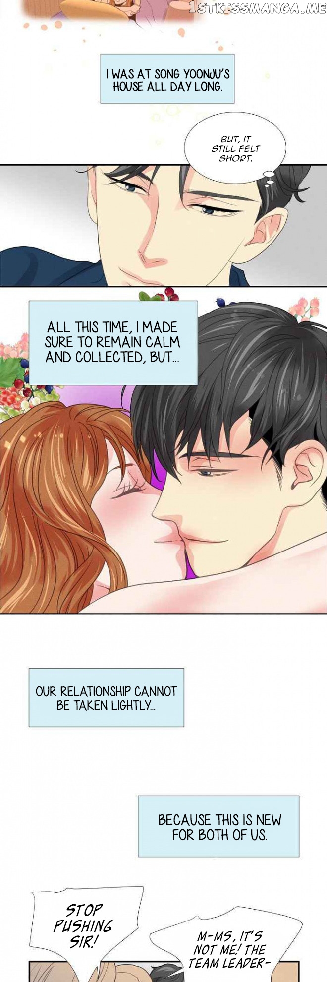 Restrain - Manga chapter 23 - page 7