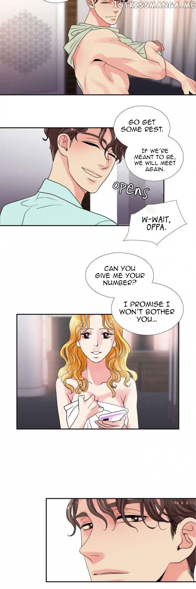 Restrain - Manga chapter 22 - page 18