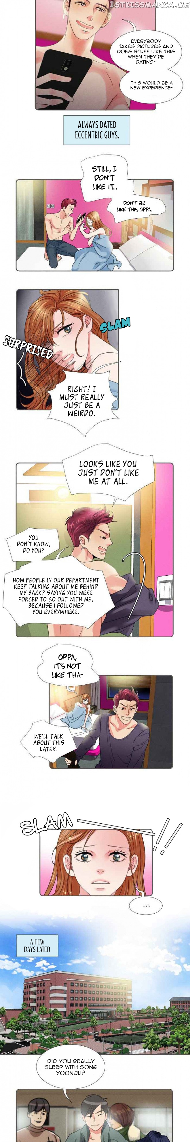 Restrain - Manga chapter 22 - page 8