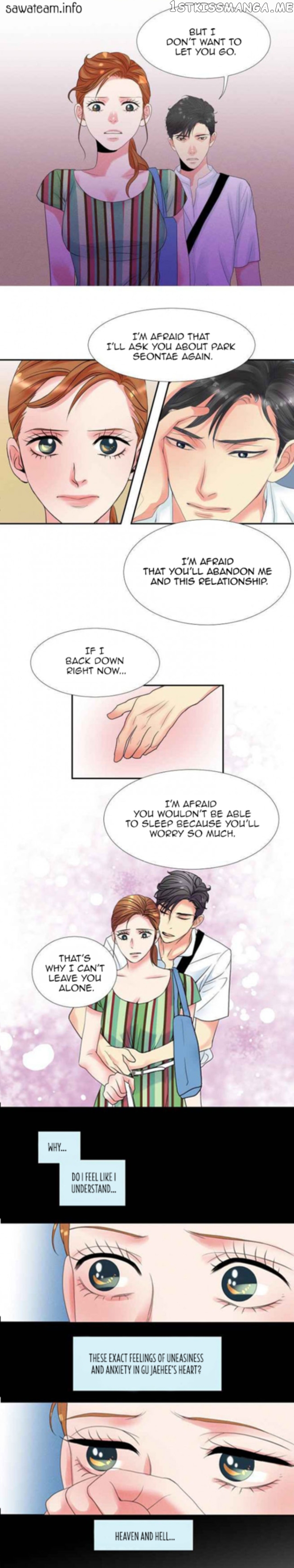 Restrain - Manga chapter 21 - page 10