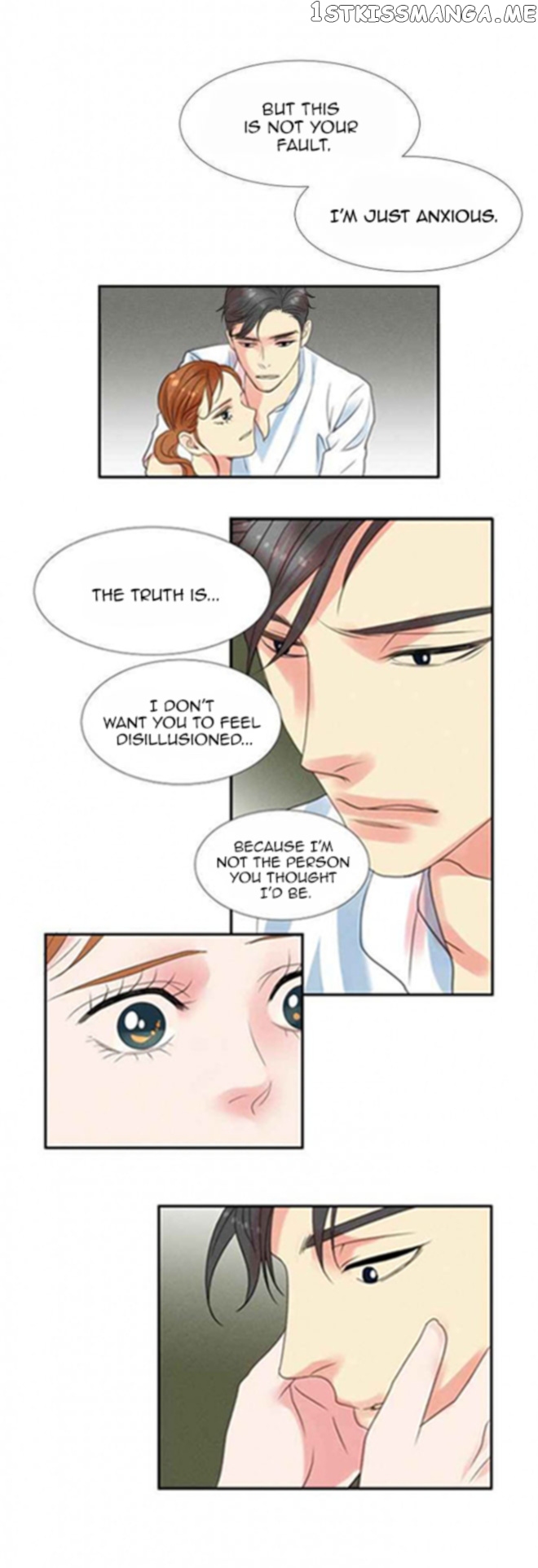 Restrain - Manga chapter 21 - page 13