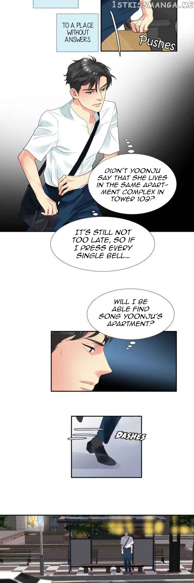 Restrain - Manga chapter 20 - page 11