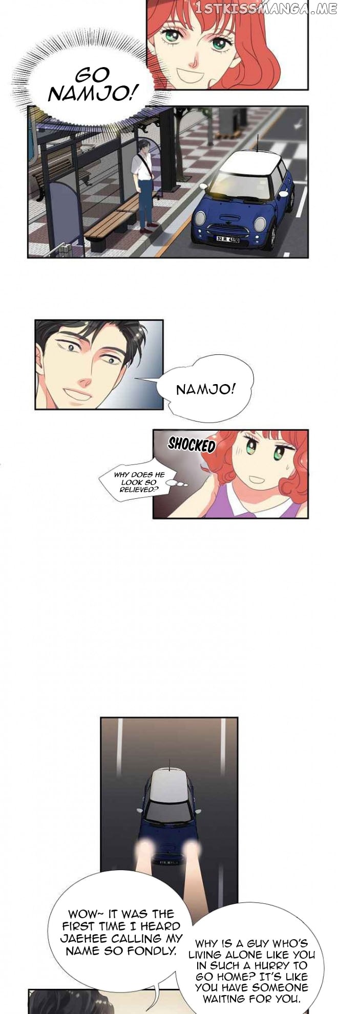 Restrain - Manga chapter 20 - page 13