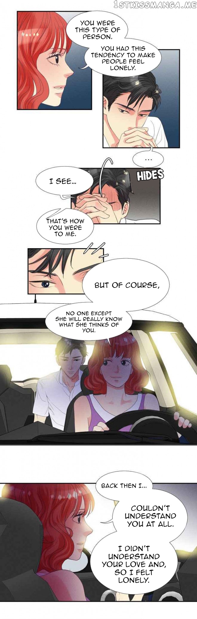 Restrain - Manga chapter 20 - page 17