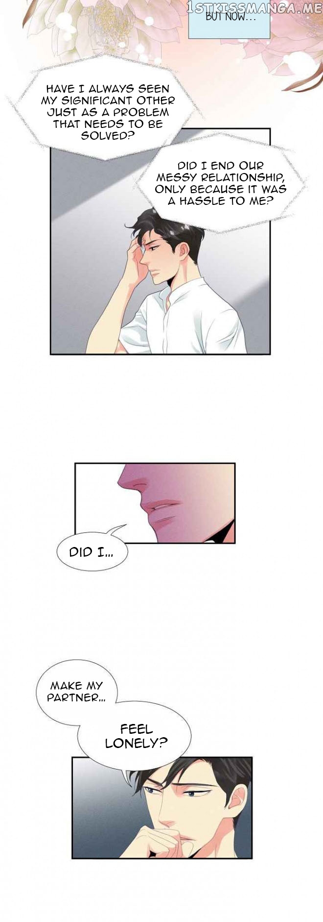 Restrain - Manga chapter 20 - page 9
