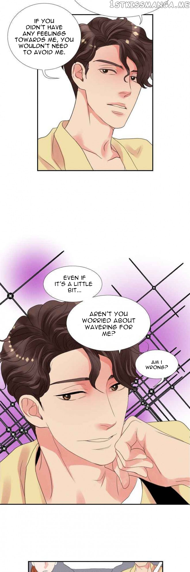 Restrain - Manga chapter 19 - page 15