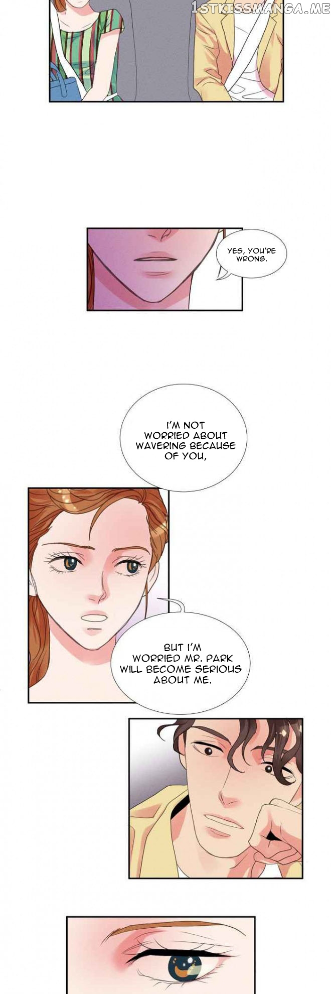 Restrain - Manga chapter 19 - page 16