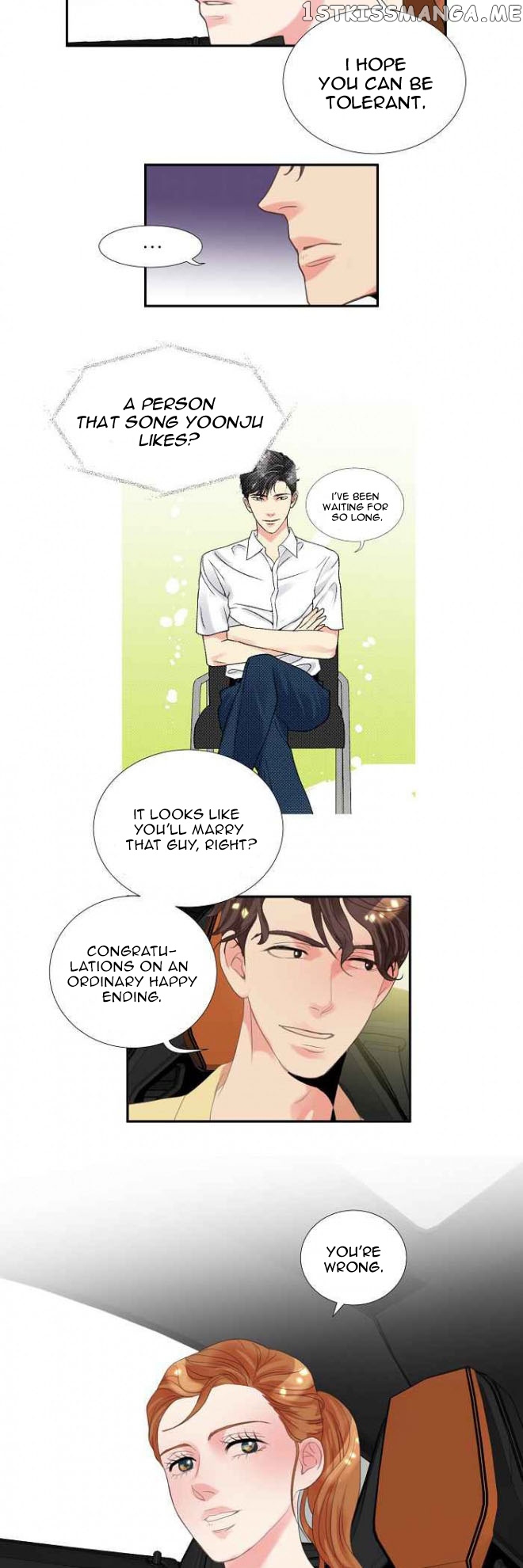 Restrain - Manga chapter 19 - page 19