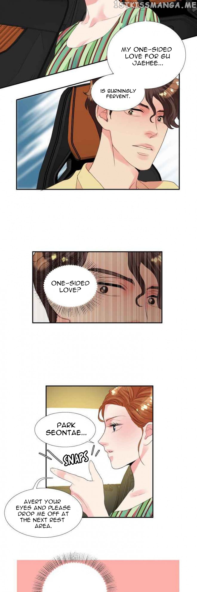 Restrain - Manga chapter 19 - page 20