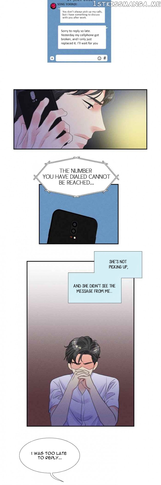 Restrain - Manga chapter 19 - page 24