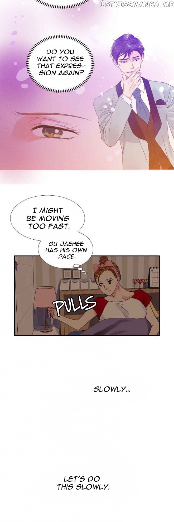 Restrain - Manga chapter 18 - page 11