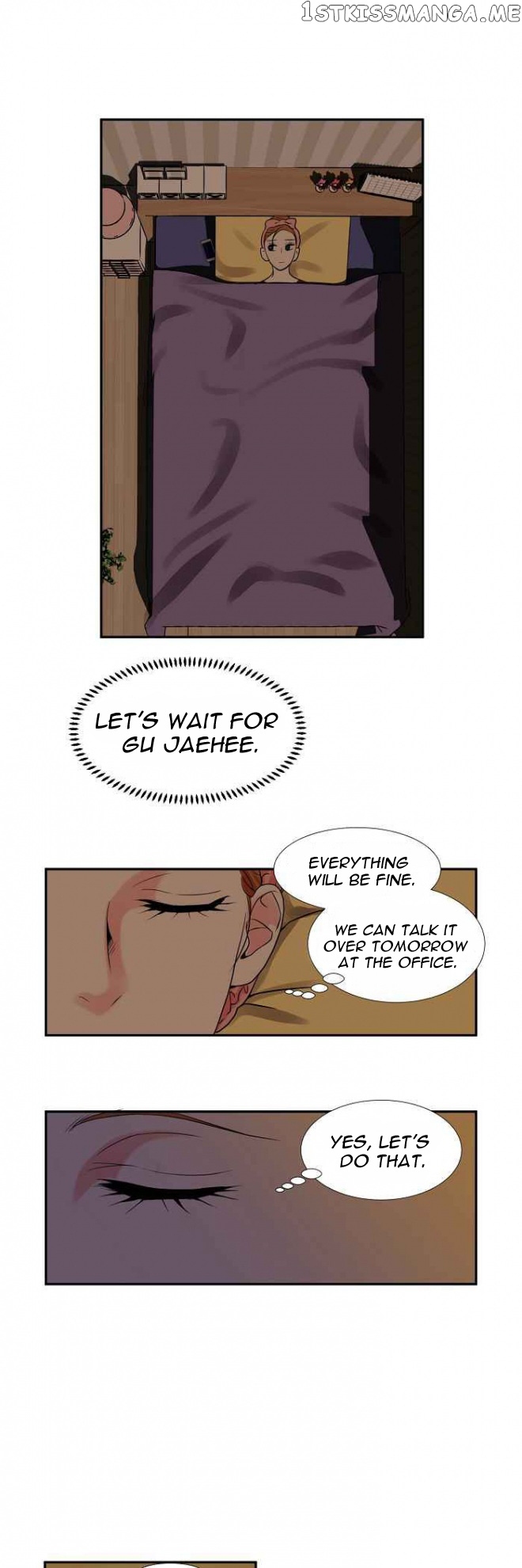 Restrain - Manga chapter 18 - page 12