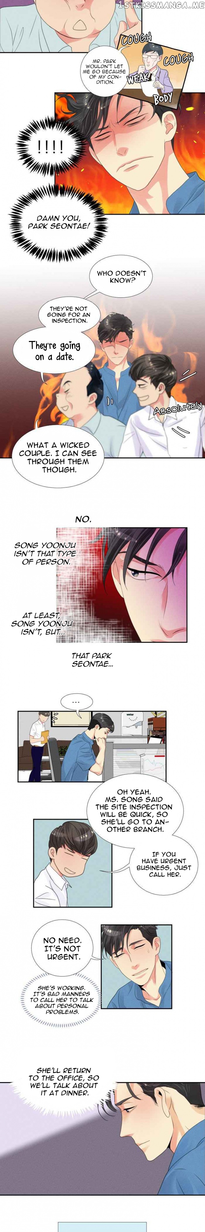 Restrain - Manga chapter 18 - page 17