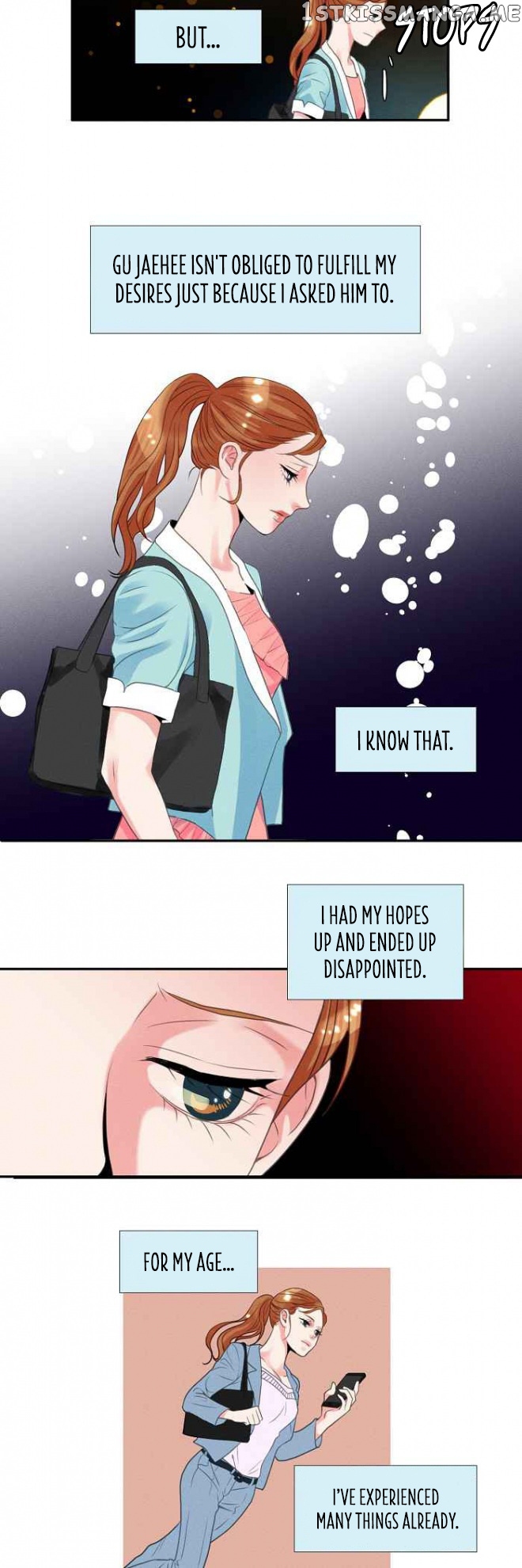Restrain - Manga chapter 17 - page 12