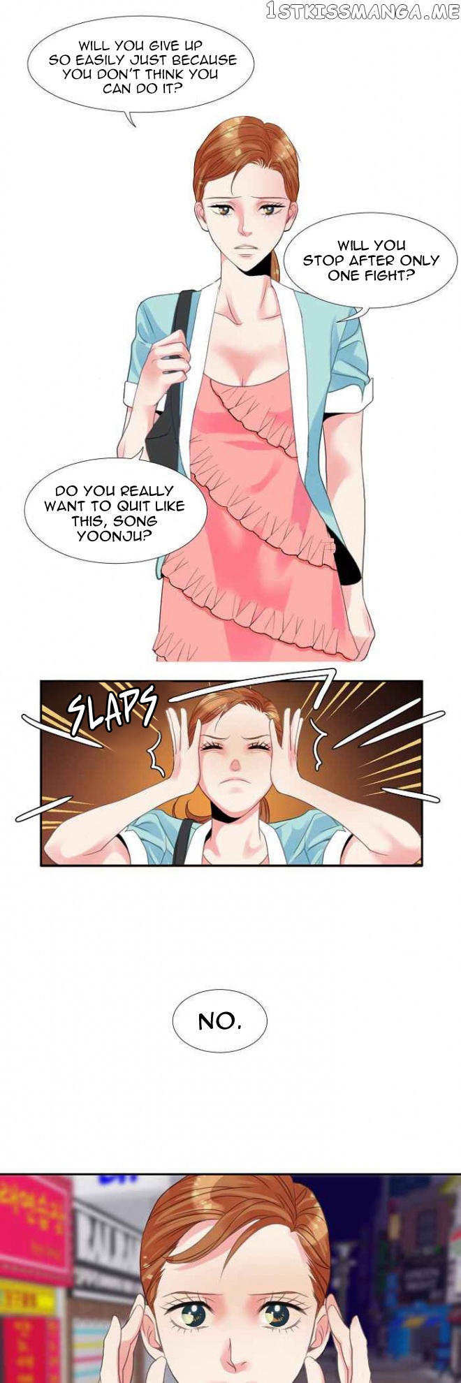 Restrain - Manga chapter 17 - page 14