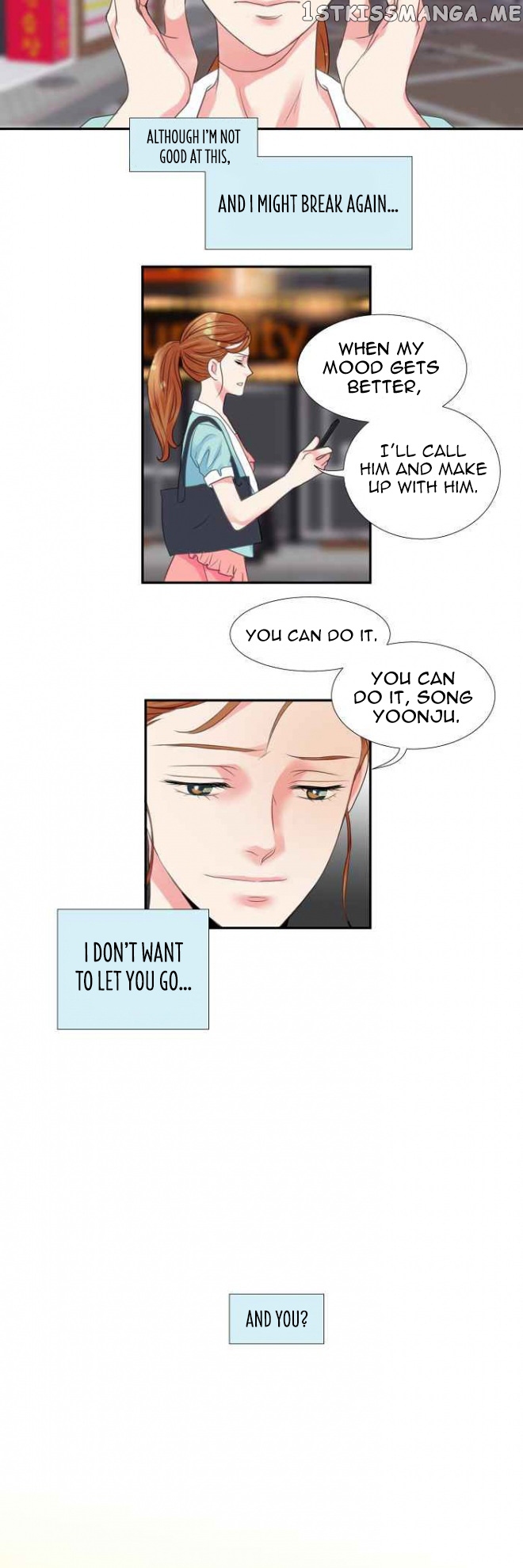 Restrain - Manga chapter 17 - page 15