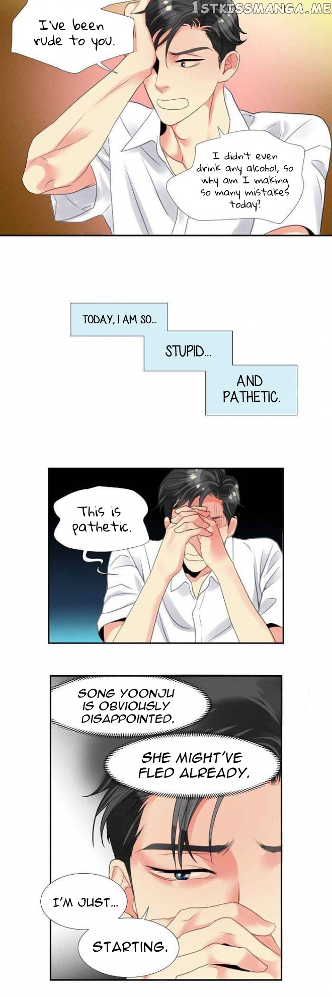Restrain - Manga chapter 17 - page 18