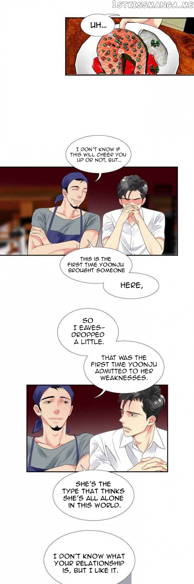 Restrain - Manga chapter 17 - page 19