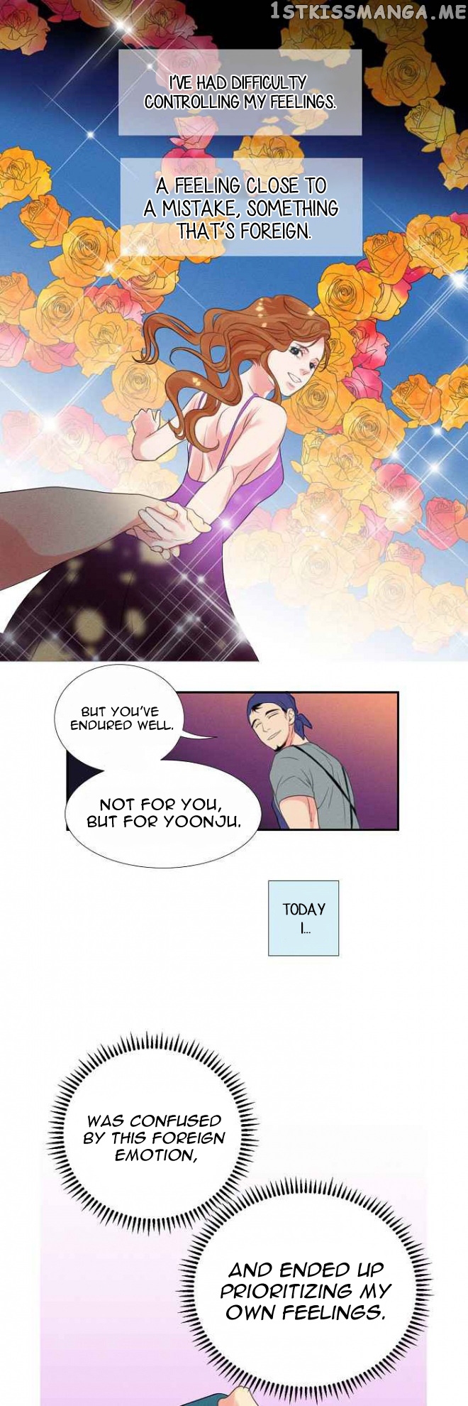 Restrain - Manga chapter 17 - page 21