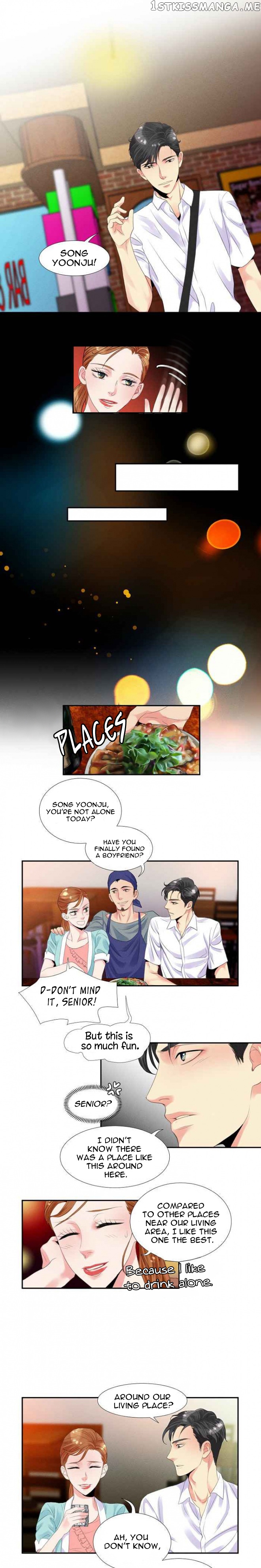 Restrain - Manga chapter 17 - page 6