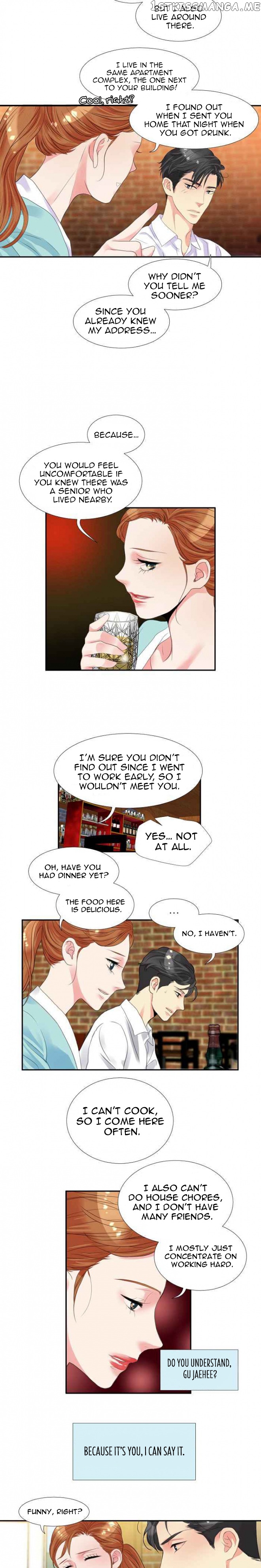 Restrain - Manga chapter 17 - page 7