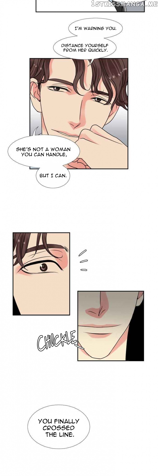 Restrain - Manga chapter 16 - page 13