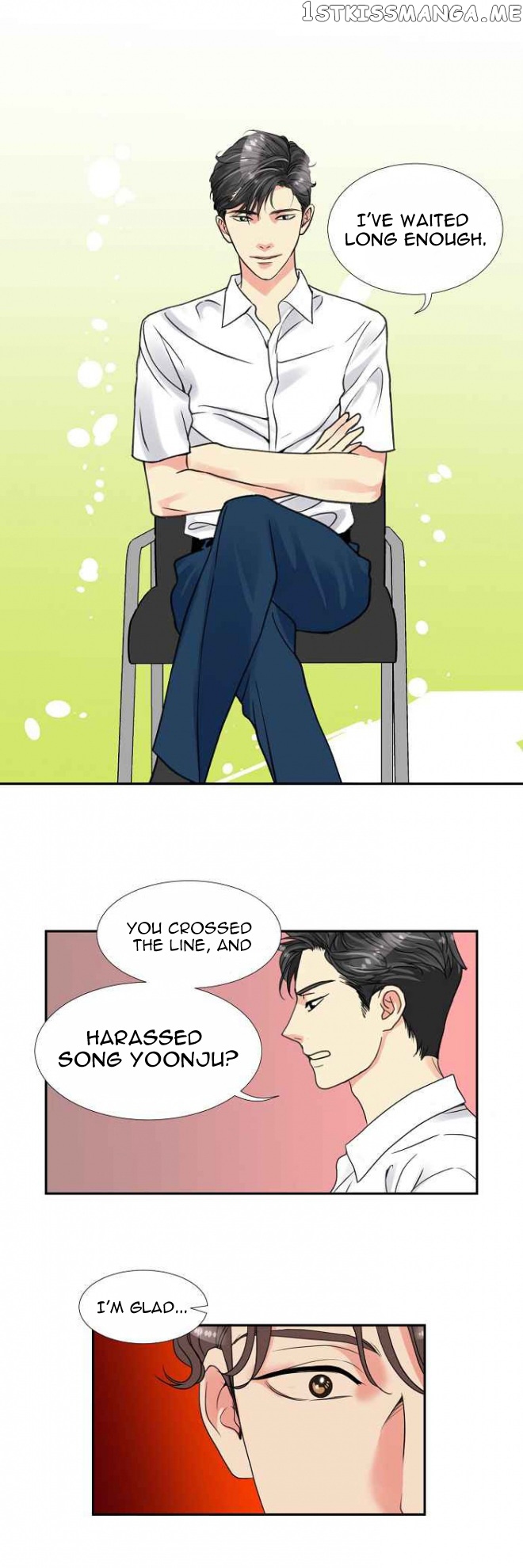 Restrain - Manga chapter 16 - page 14