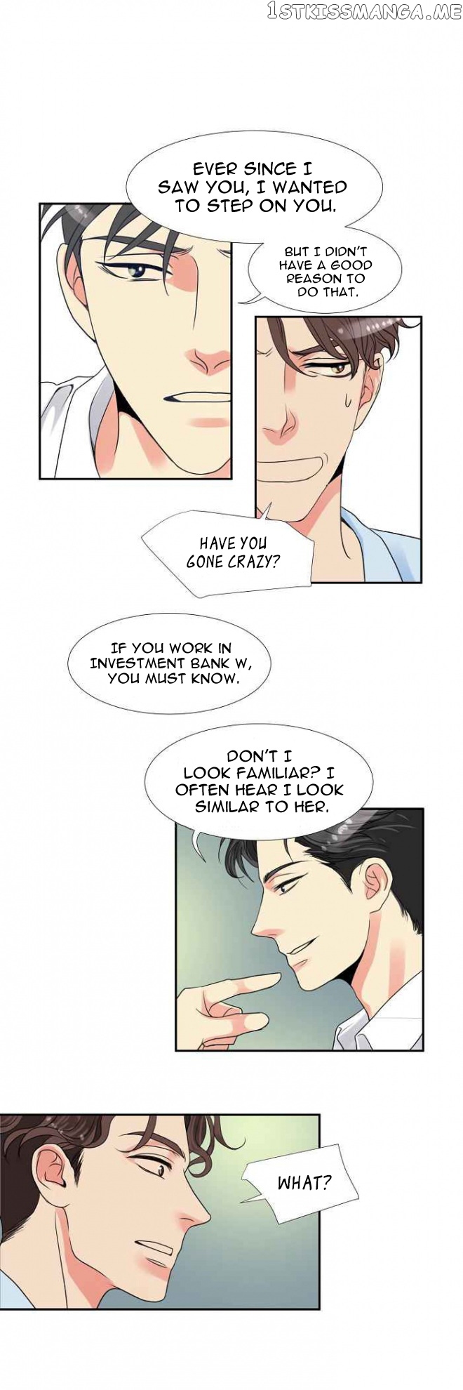 Restrain - Manga chapter 16 - page 15