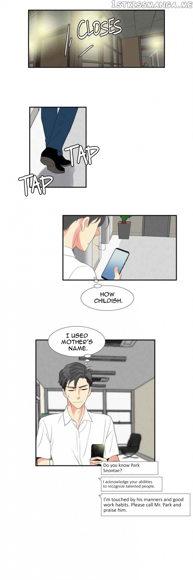 Restrain - Manga chapter 16 - page 18