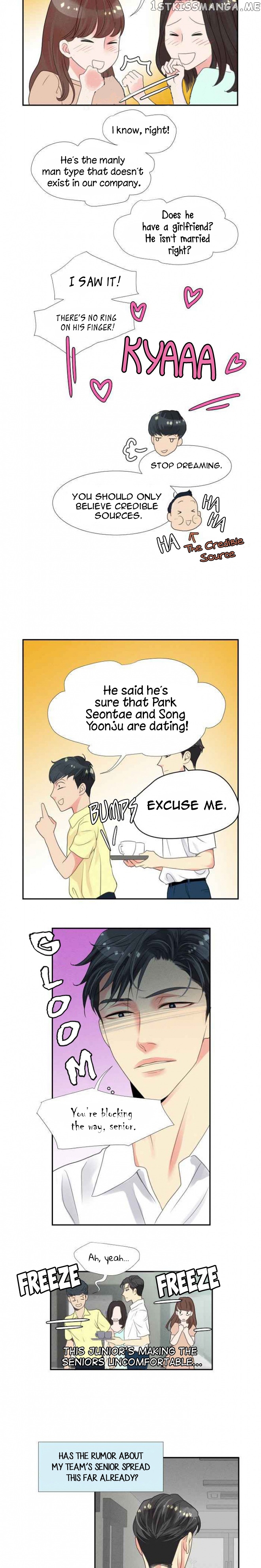 Restrain - Manga chapter 16 - page 5