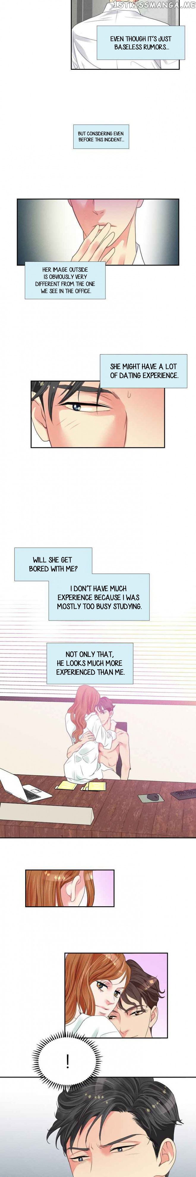 Restrain - Manga chapter 16 - page 6