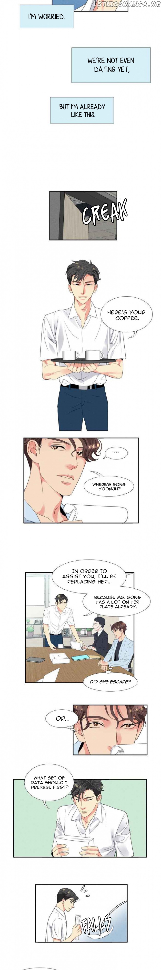 Restrain - Manga chapter 16 - page 8