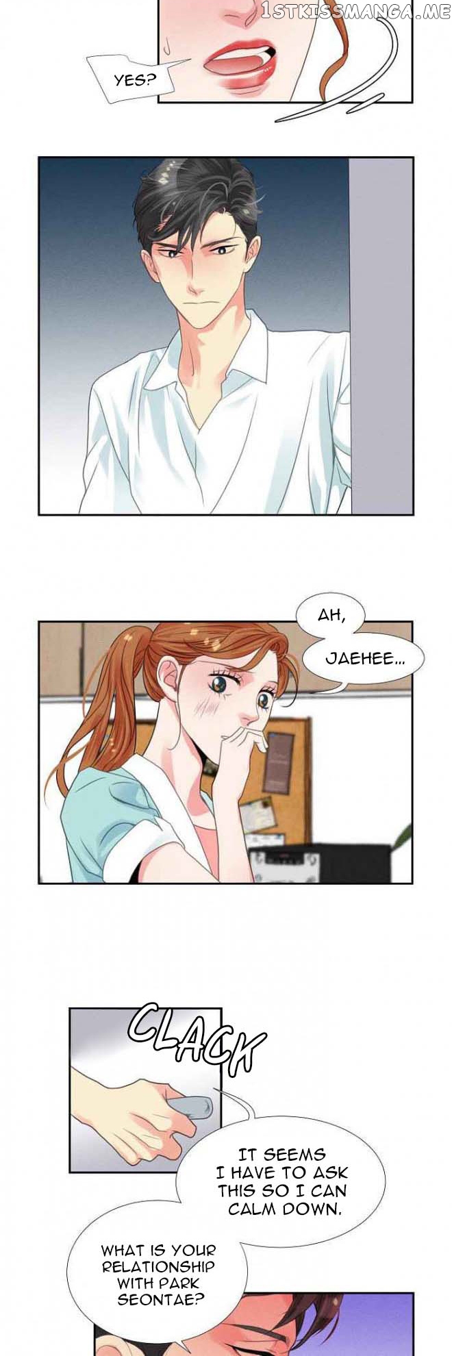 Restrain - Manga chapter 15 - page 14