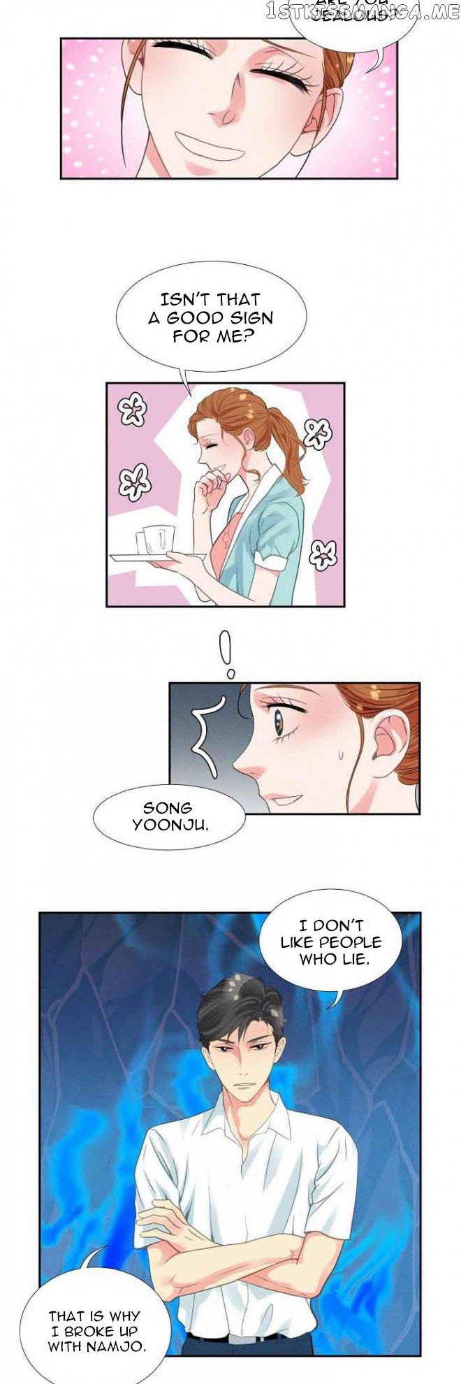 Restrain - Manga chapter 15 - page 16