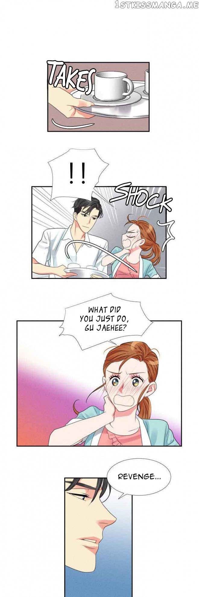 Restrain - Manga chapter 15 - page 20